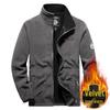 Men’s Thickened Fleece-Lined Jacket: Autumn/Winter, Stand Collar, Plus Size, Trendy Outerwear