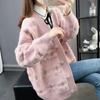 Knitted Cardigan Women's Contrast Color Loose Outer Wear Towel Embroidered Hook Flower Sweater Women's Jacket