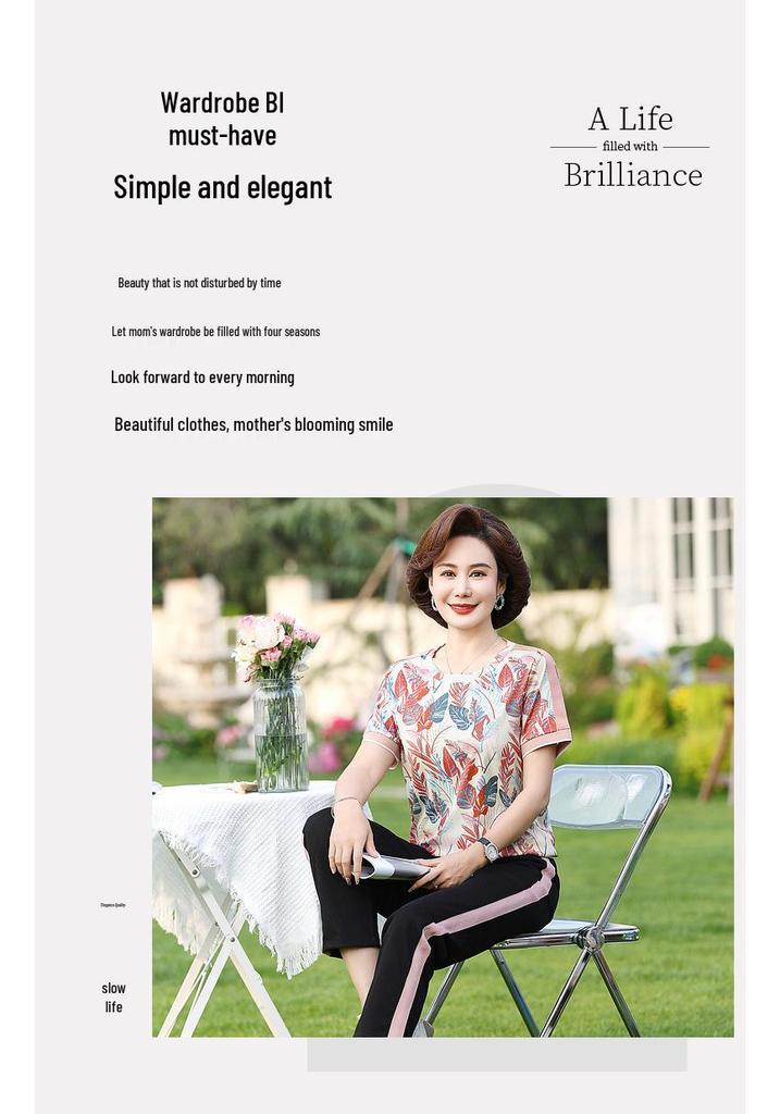 Stylish Summer Outfit for Mothers: Fashionable Two-Piece Set, Short-Sleeve, Ages 40-60, New Trendy Design.