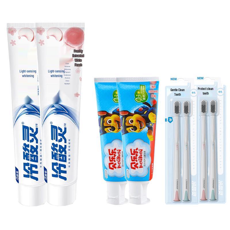 Lengsuanling Anti-Sensitive Toothpaste Family Oral Care Set