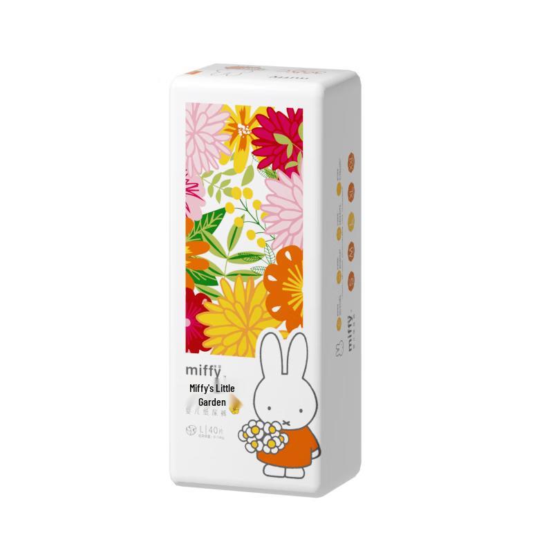 Solove Miffy Little Garden 2.0 Breathable Baby Diapers