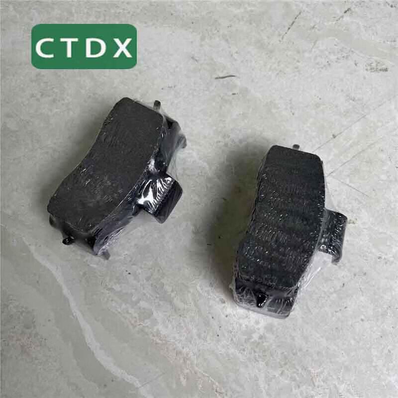 CTDX Dongfeng Mengshi EQ2050B Handbrake Friction Pad
