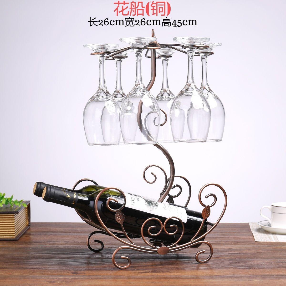 

Бытовая подставка для бокалов, подставка для бокалов красного вина, подвесной держатель, аксессуары для украшения кухни