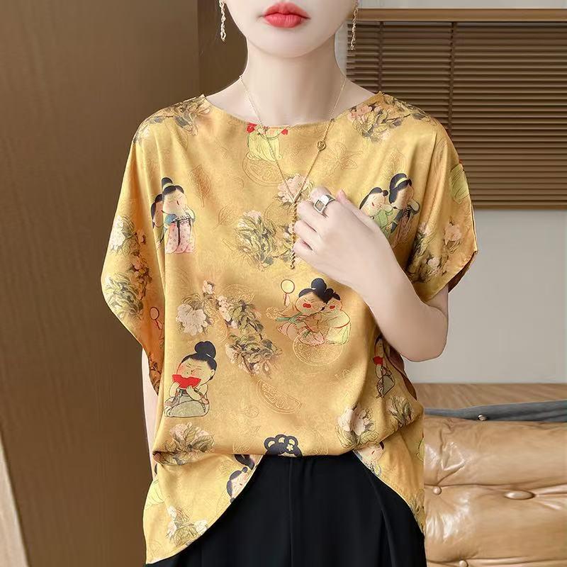 

2026 Spring/Autumn Fashionable Age-Reducing Top for Middle-Aged & Elderly Women - Short-Sleeve Temperament Design Extra Large