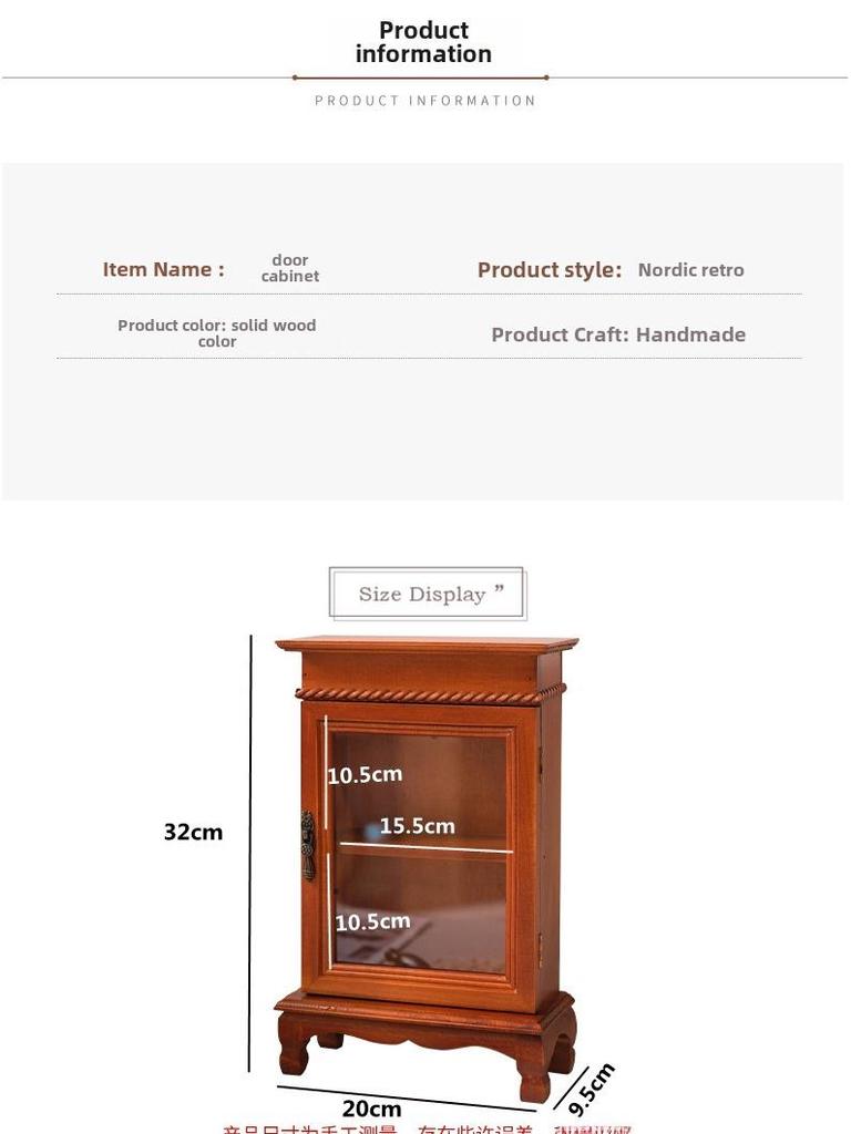 Retro Wooden Desktop Storage Cabinet and Display Stand