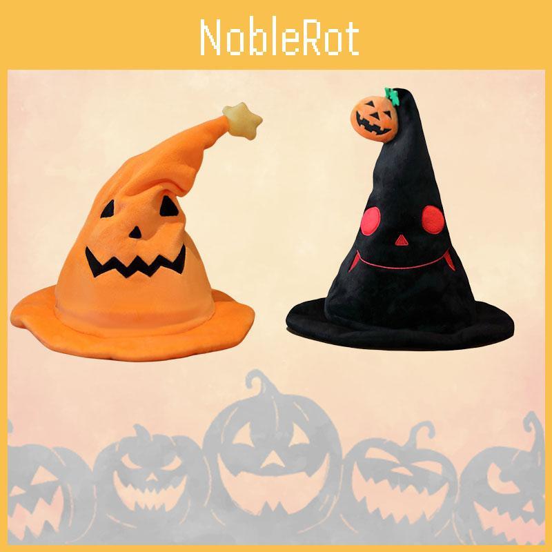 Halloween Electric Pumpkin Elf Hat Ghost Festival Party Costume Plush Toy Yellow 30*30*40cm Black 30*30*40cm