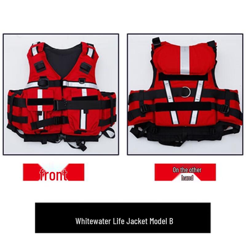 Pure Forest Water Rapids Life Vest 1