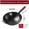Nitrided Iron Non-Stick Rust-Proof Wok - Forged, No Coating, Round Bottom.