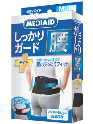 MediAid Comfortable Lightweight Lumbar Firm Size Medical Snug Easy Corset Lumbar Back Pain Japan Sigmax Support, Protection, M, Manufacturer, Fit,