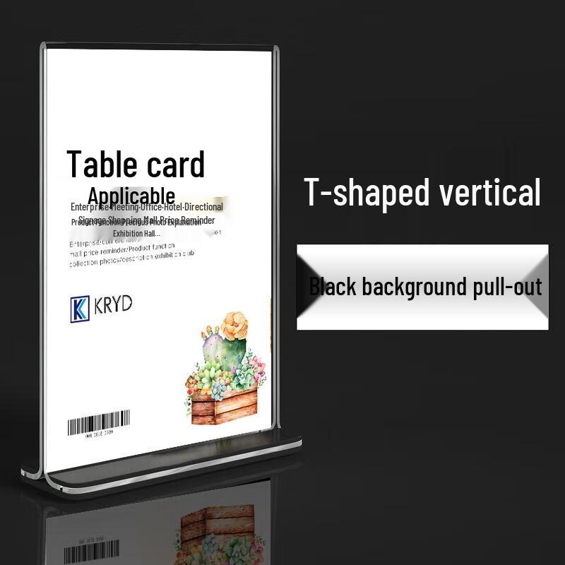 Miling T-Shaped Acrylic Display Sign Holder