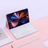 Backlit Touch Keyboard Case For Huawei Honor Pad X9a Case 11.5 Inch 2025 Tablets Keyboard Fashion Stand Cover Funda