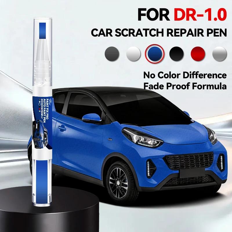 Car Dedicated Car Paint Repair Pen Touch Up Scratch Remover DIY Auto Accessories For DR 1.0 Blue Green Grey Red White