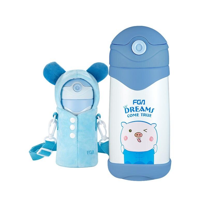 FUGUANG LEDOU Kids Vacuum Flask