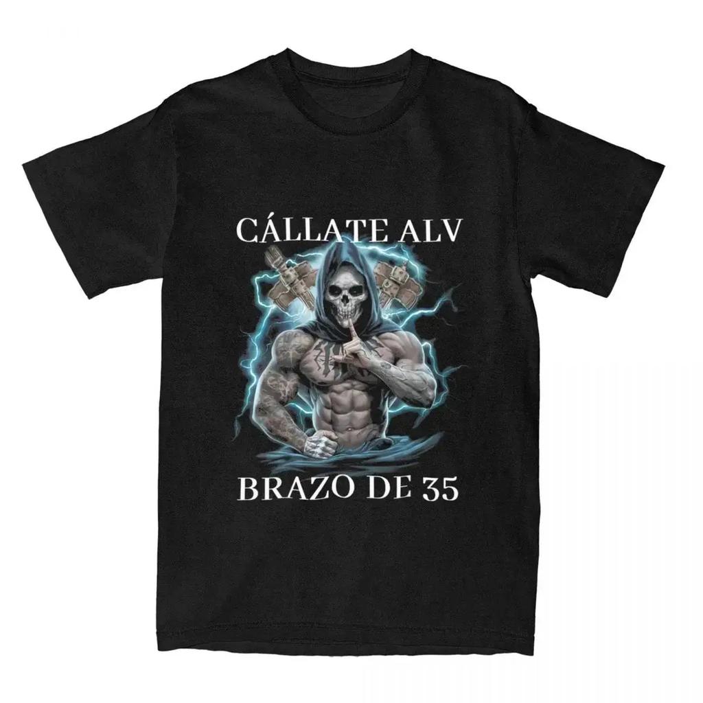 Vintage T Shirt Calacas Chidas Gym Cotton T-Shirts NMS CULEROS QUIEN SE TOMO MI AGUA Popular Tee Shirt Man Summer Casual Tees