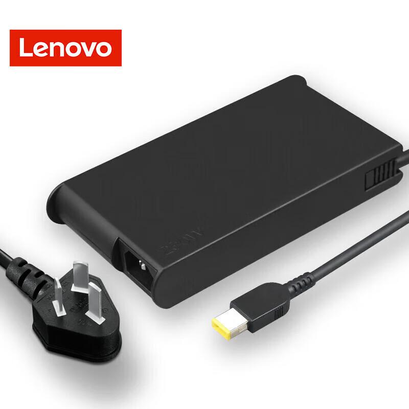 Lenovo Original Laptop Power Adapter & Charger