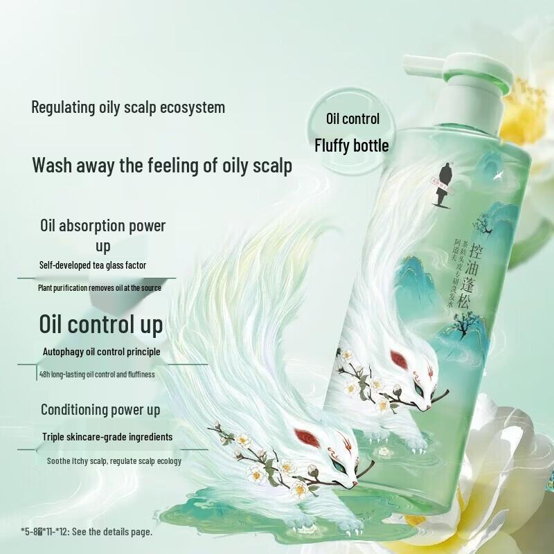 Adolph Tea Seed Oil Control Anti-Dandruff Shampoo