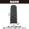 Felimoa Ladder Cover, Outdoor Waterproof Dustproof Protective Cover, Ladder Storage Cover, Large Type