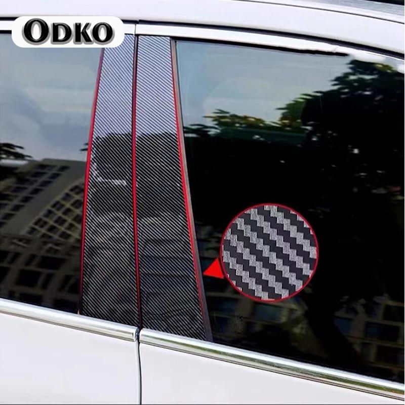 6Pcs Car Pillar Posts for KIA Optima K5 2016 2017 2018 Glossy Black Door Window Trim Cover Stickers Styling Accessories