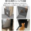 YLOVABLE Roll-Up Baby Gate, Mesh Cloth Door Barrier for Doors and Stairs, with Tape, Roll-Up Pet Fence, Barrier-Free, Cat Claw Protection, 110*78cm