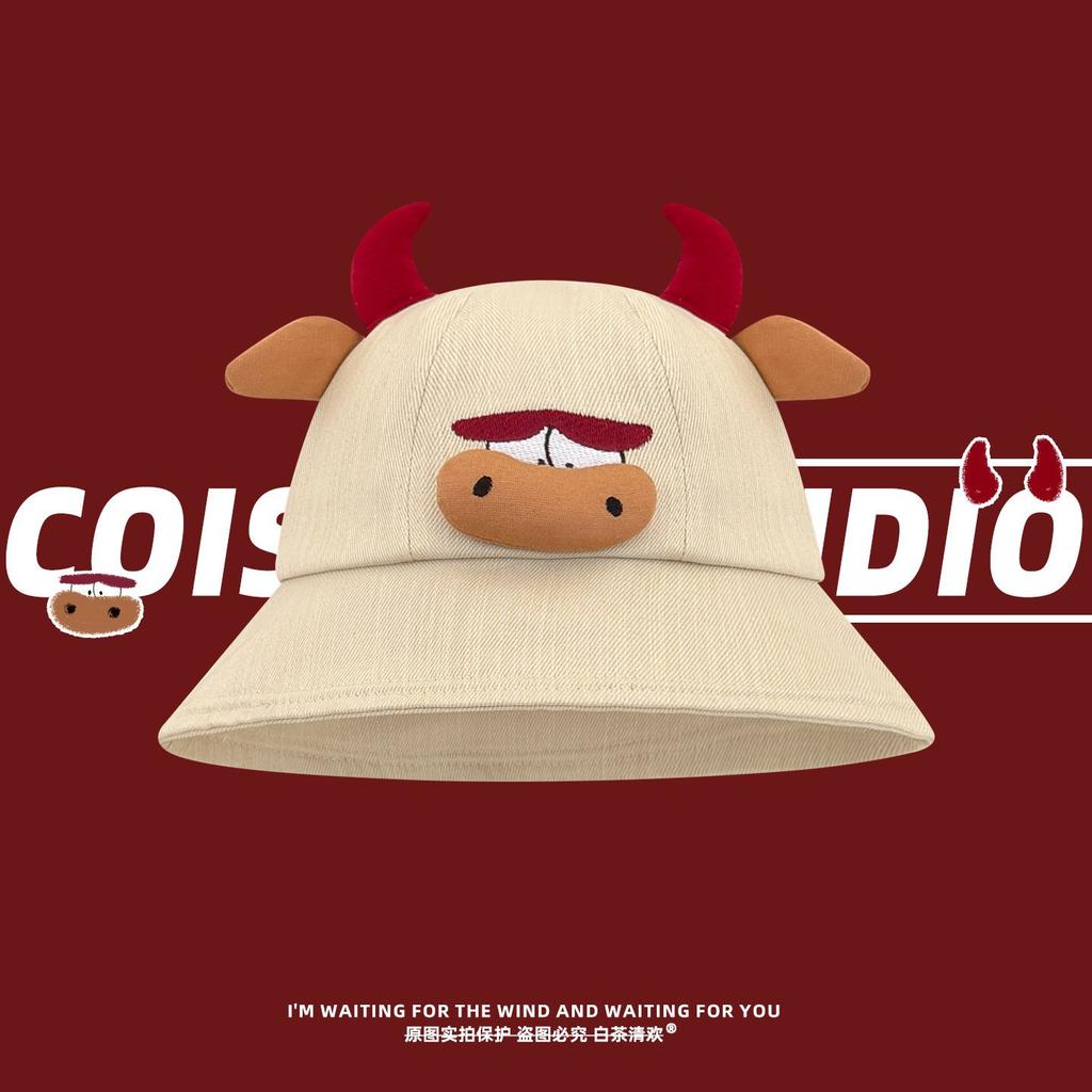 Cute cartoon calf bucket hat student funny versatile basin hat sunshade sunscreen couple travel movie tide