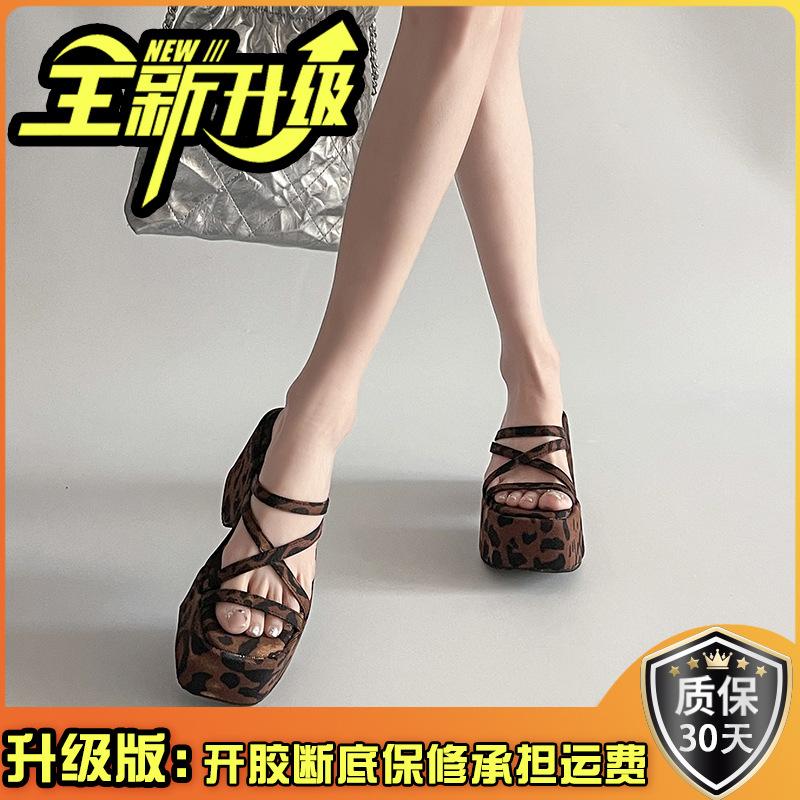 Thick-bottomed Muffin Black Cool Slippers 2025 Spring and Summer New Women's Fashion French Beach Vacation Rome Cool
