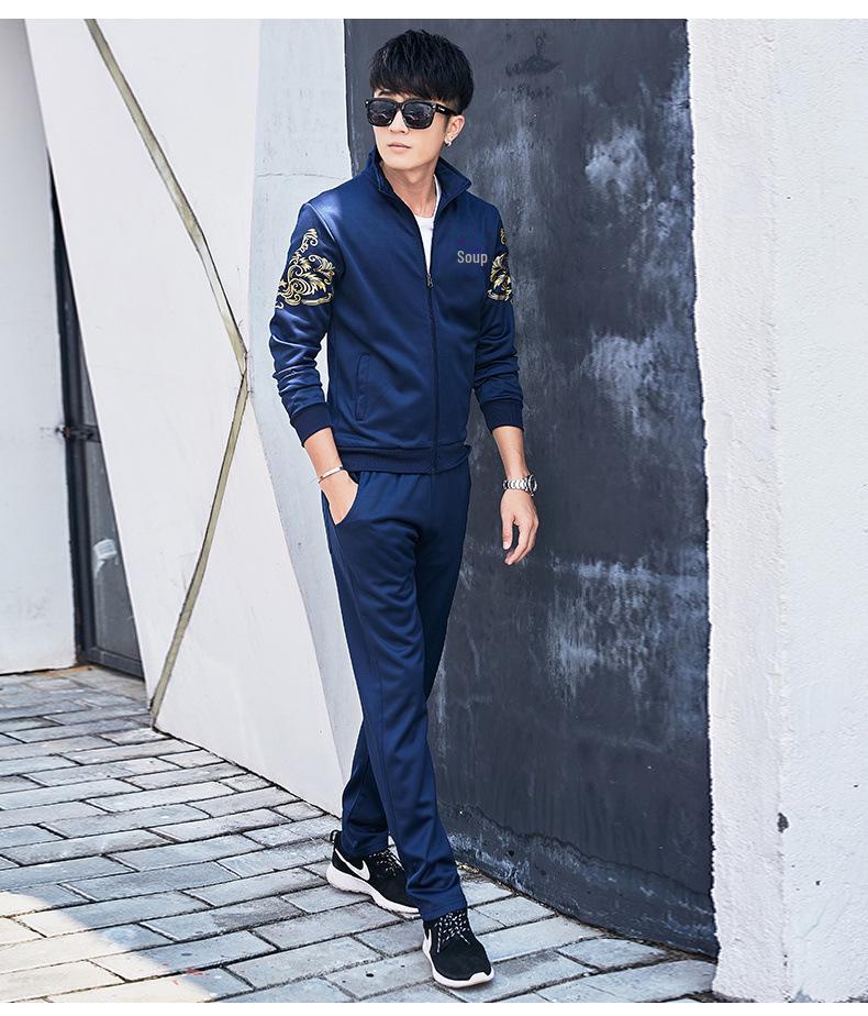 2025 Men's Slim Korean Cardigan Sports Suit - Spring/Autumn Fashion