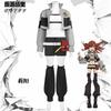 Cosplay Fuli Glaze style anime de la Guerre de l'Abysse, cosplay anime ensemble complet de costumes pour convention de bande dessinée