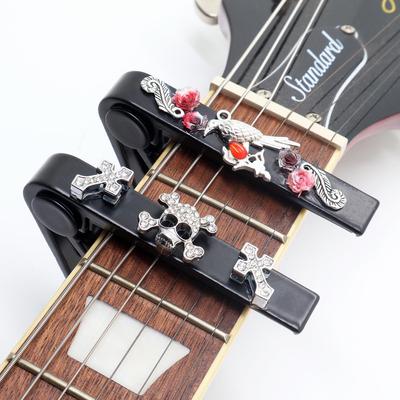 Gitar Aksesuarları – Gitar Kaposları