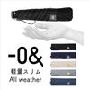 Ogawa Folding UV Heat Water Suitable for Sunny and Rainy 5 52308 Umbrella, Lightweight, Slim, Men's & Women's, Gray, Sunshade, 99% Cut, Shielding,