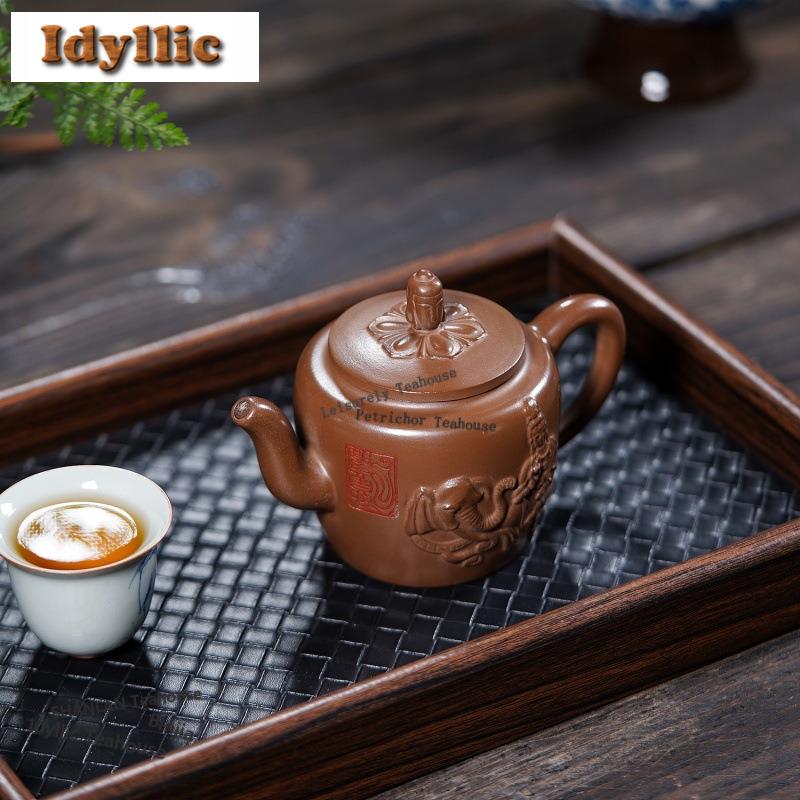 220ml Traditional Yixing Purple Clay Teapots Handmade Relief Pot Raw Ore Pink Gold Zhu Mud Kettle Zisha Tea Set Ornaments Gift