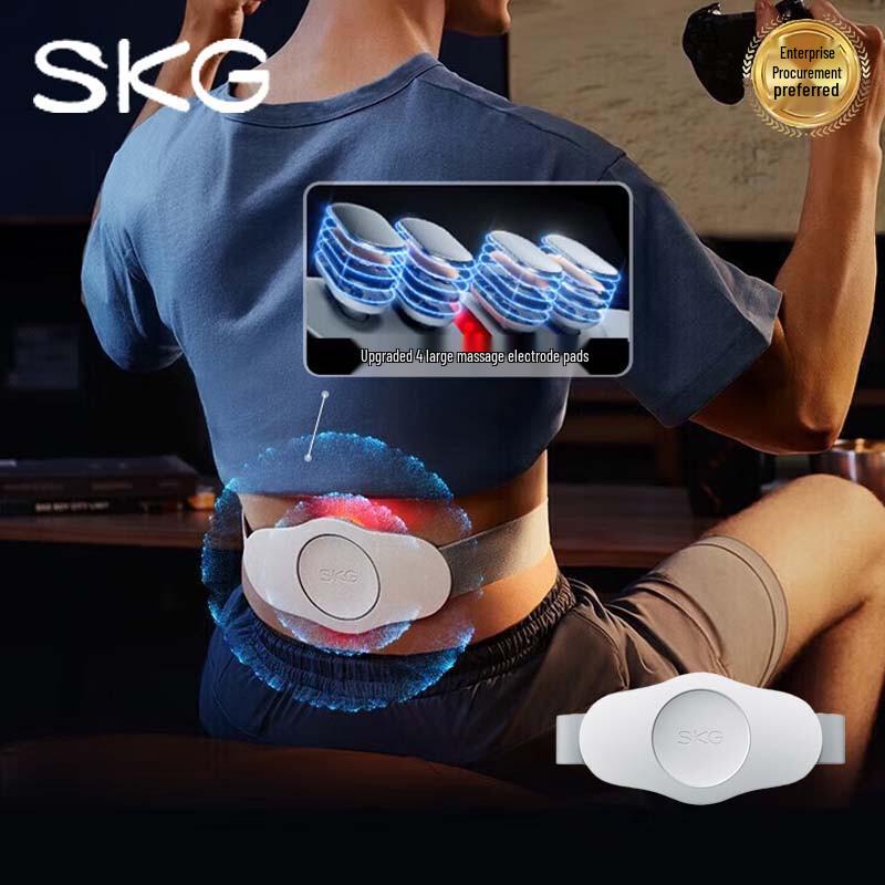 

SKG K3 Smart Lumbar & Abdominal Heating Massager