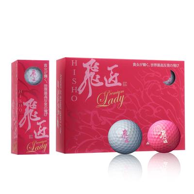 WORKS GOLF Golfball Hisho Premium Lady White Pearl