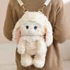 New Soft Plush Animal Plush Backpack Cotton Detachable Strap Plush Doll Backpack Cute Cartoon Shoulder Bag Daypack