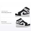 Air 1 Mid SE PS Diamond Kids Sneakers White Multi-Color Black DN4323-100