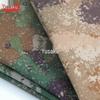 Yushuo Camouflage Fabric Tablecloth