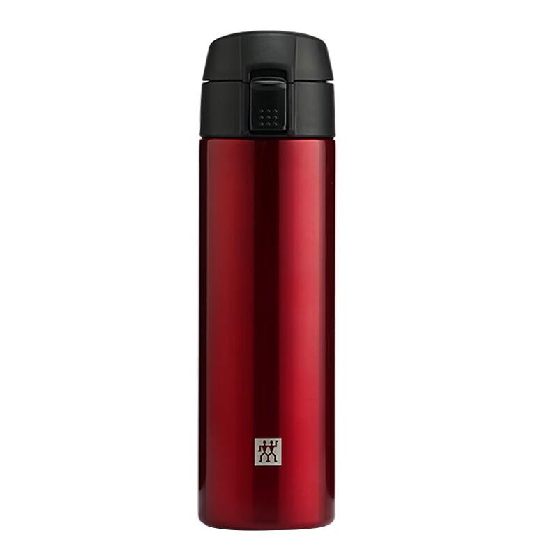 Zwilling Vacuum Flask