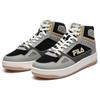 New FILA Glory Mid Basketball Shoes 'Grey Black' F12M141211FEB