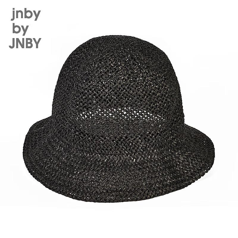 

JNBY Kids Summer Hat M (53cm)