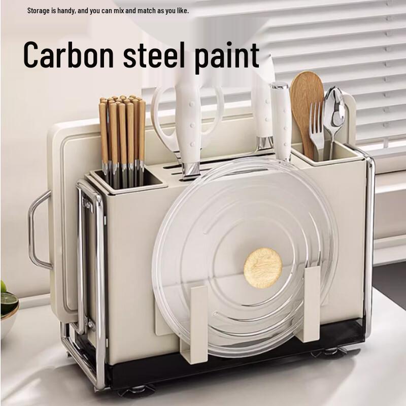 Yunshuang Multi-functional Kitchen Knife & Chopping Board Rack