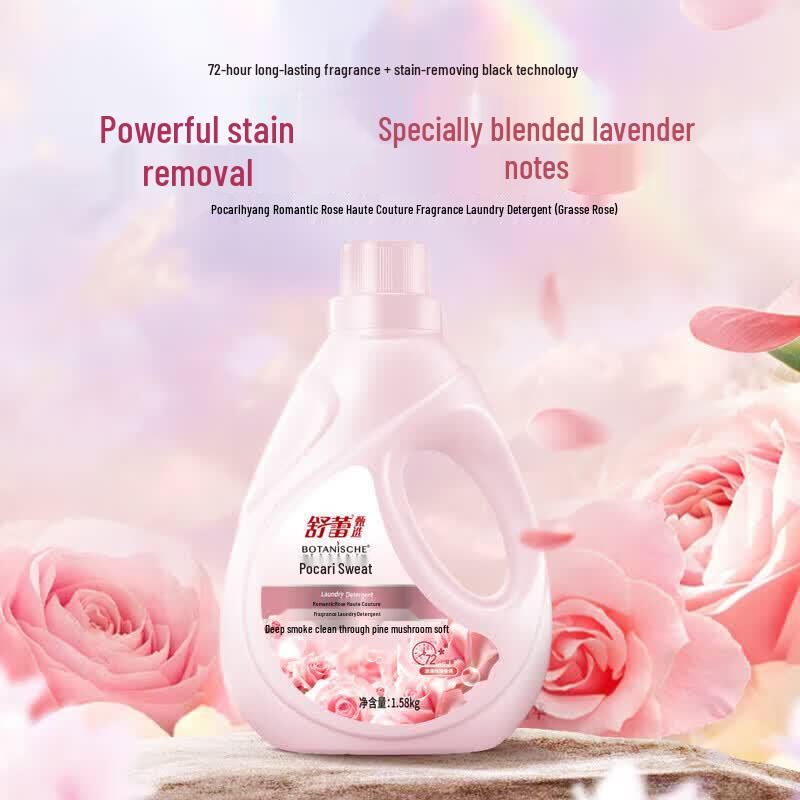 SLEK Romantic Rose Couture Fragrance Laundry Detergent