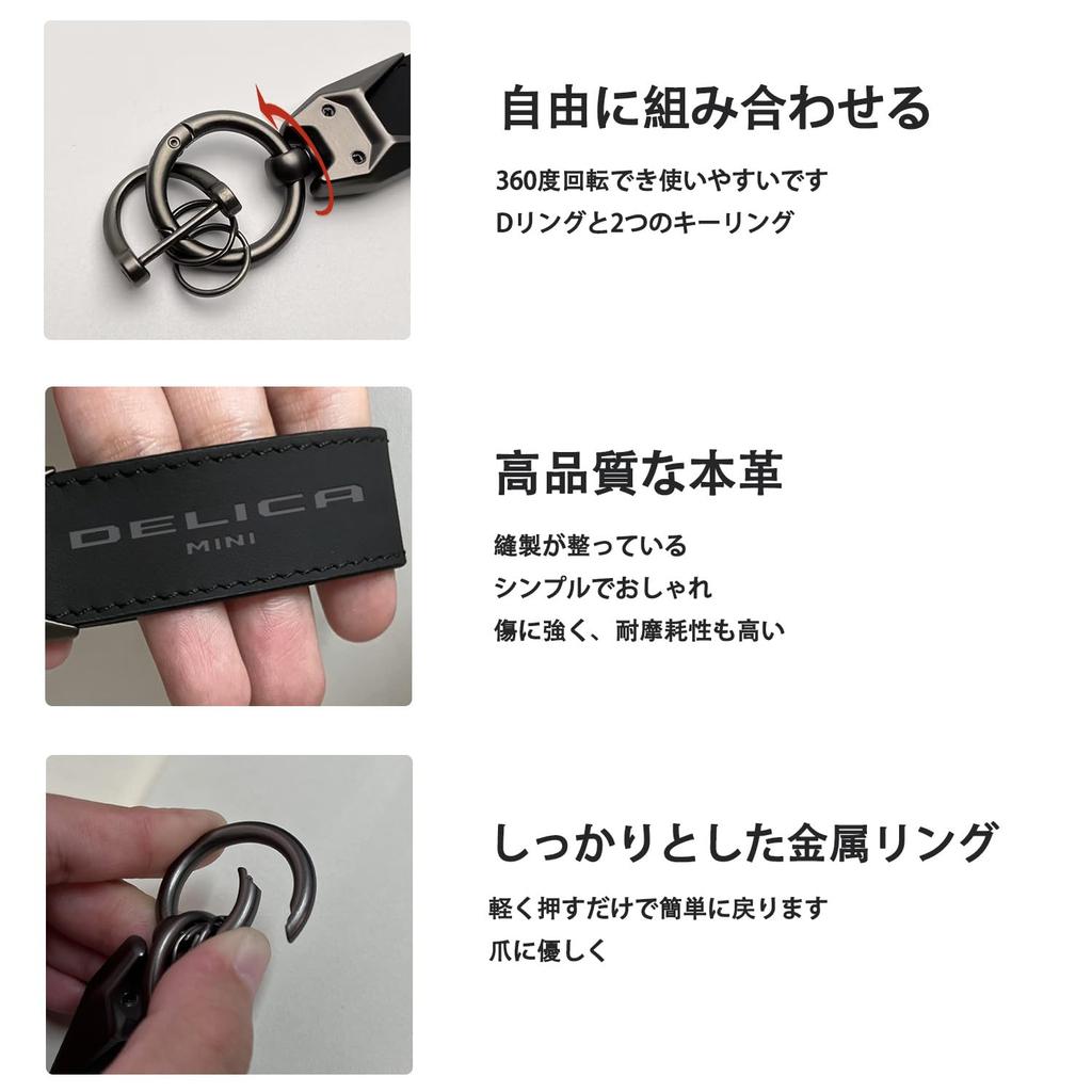 Suitable for Mitsubishi New Delica Mini GN Series B3 Series Genuine Leather Car Key Holder Key Ring Key Chain Car Logo Embossed Carabiner Strap Feels