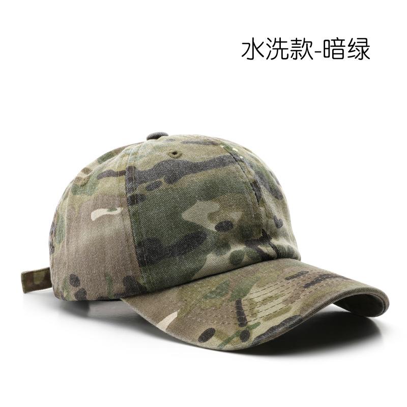 Hat Solid Color Light Board Camouflage Baseball Cap Outdoor Sports Travel Sun Protection Sunshade Cap