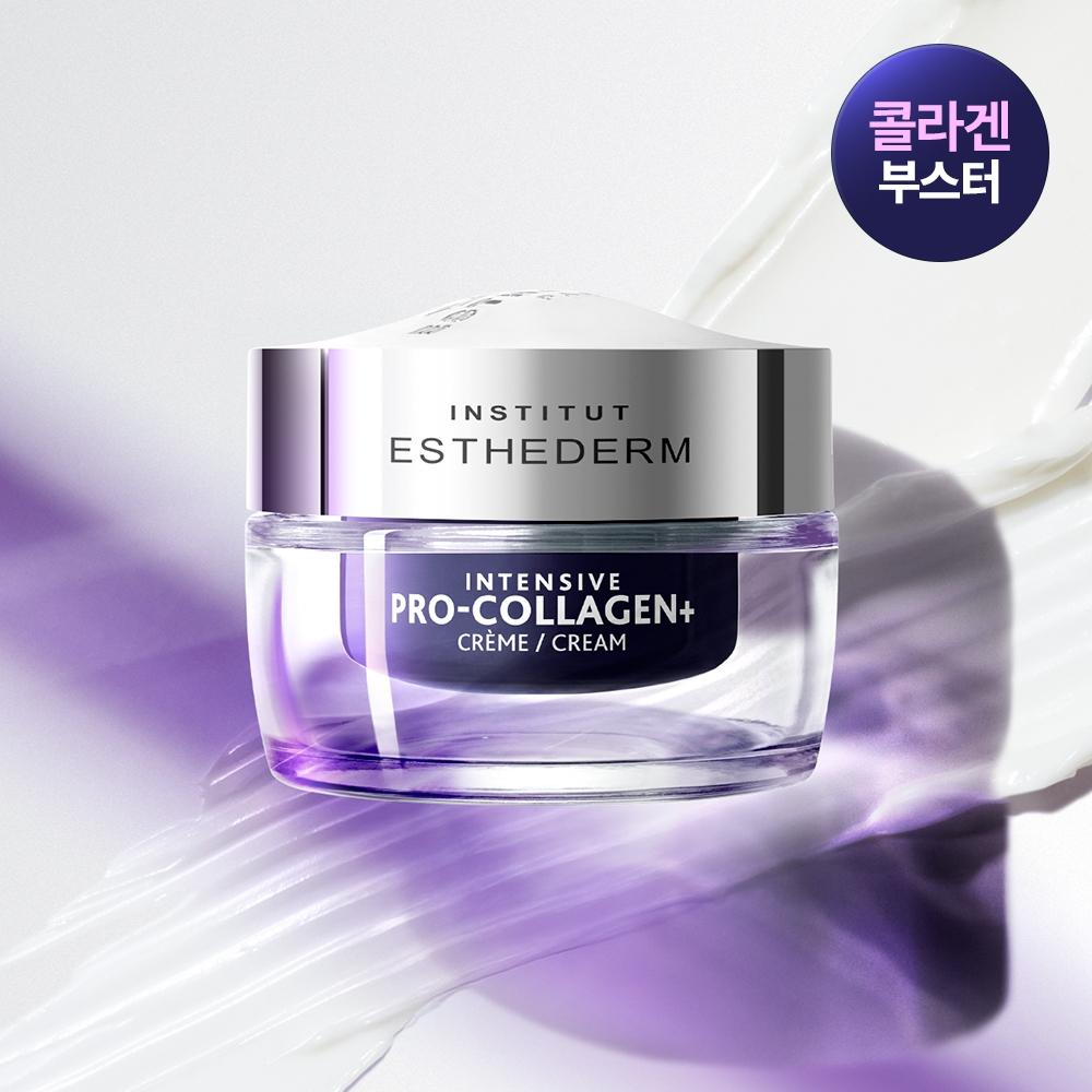 Estederm [package Renewal] Estederm Intensive Pro Collagen+ Cream 50ml