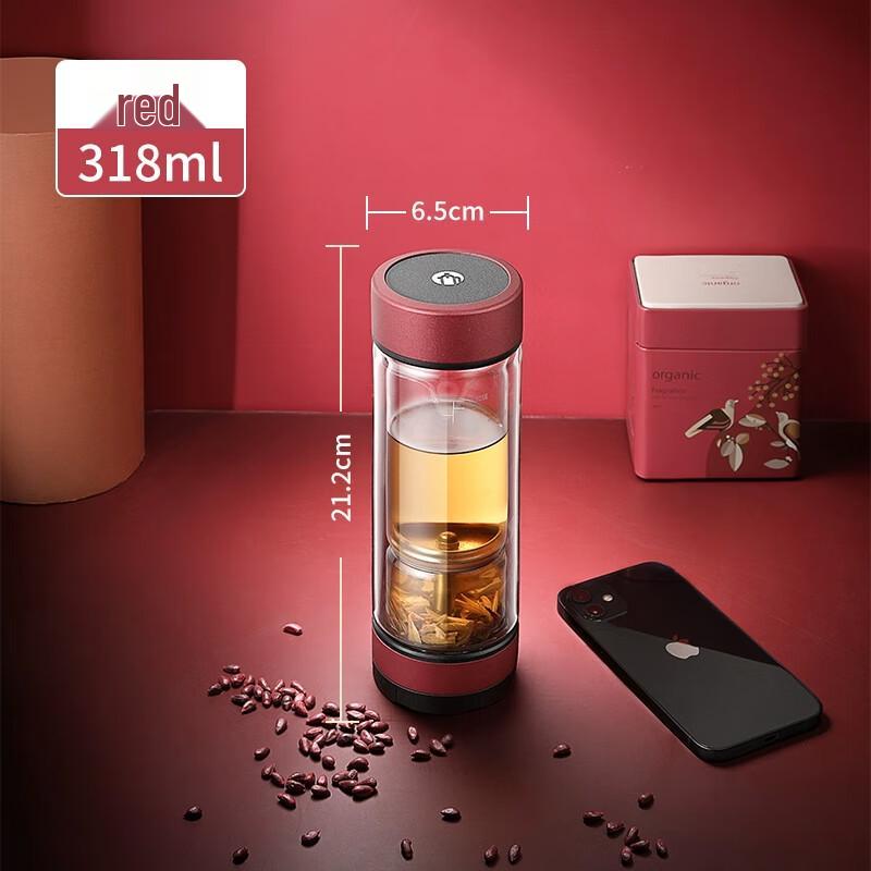 FUGUANG Portable Double-Layer Glass Tea Infuser Bottle 318ml