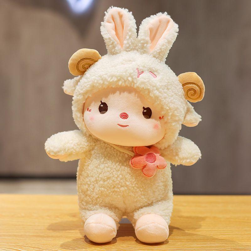 Cute Bunny Plush Toy Girl Sleeping Doll Pillow Valentine's Day Gift