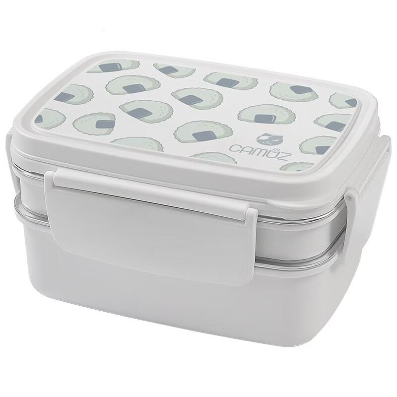 CAMUZ 1500ml 3-Layer Stainless Steel Lunch Box with Spoon