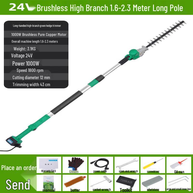 Jinggong Electric Pruning Shears CN plug (adapter included)