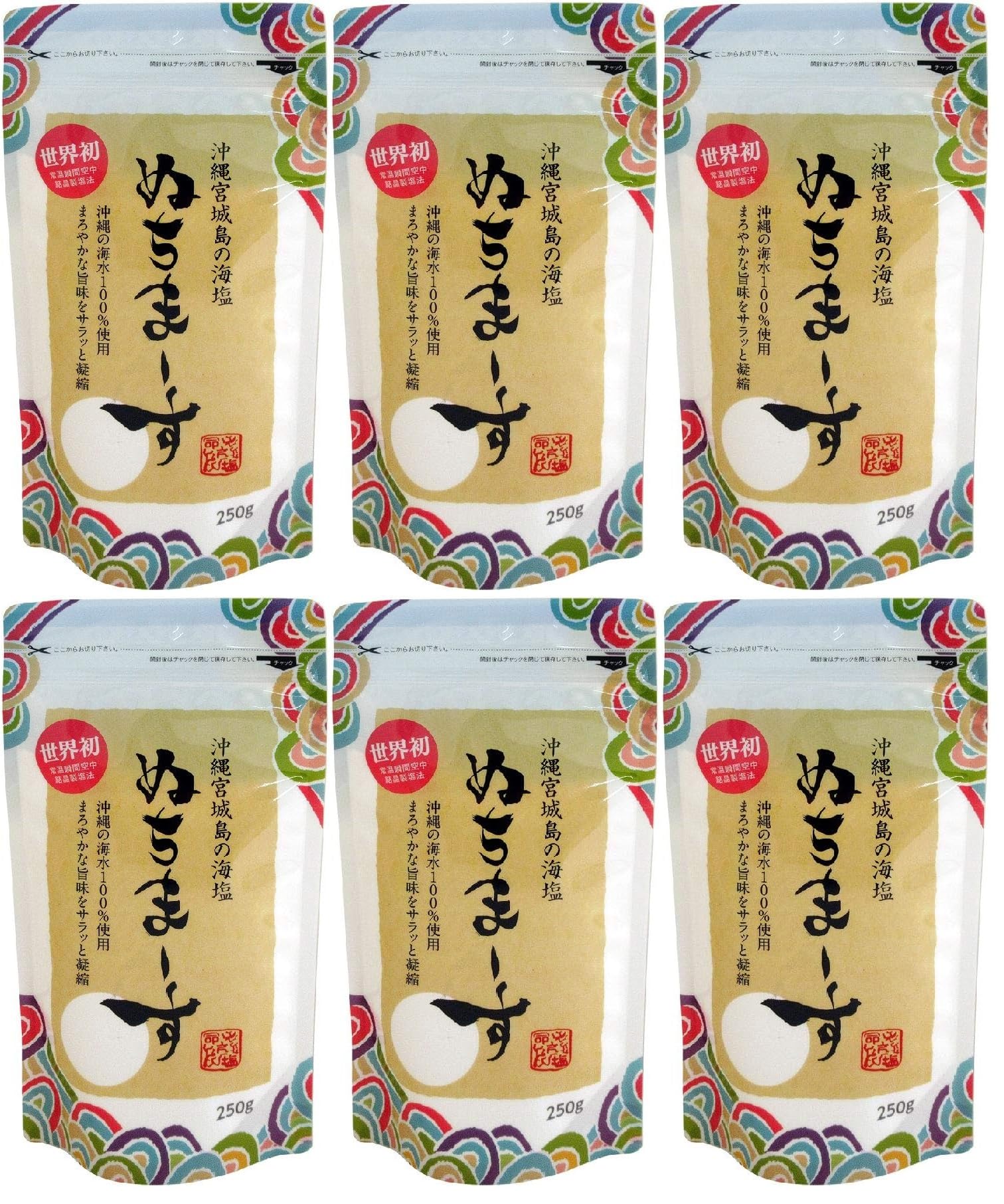 

Okinawan sea salt Nuchimas 250g x 6 pieces set