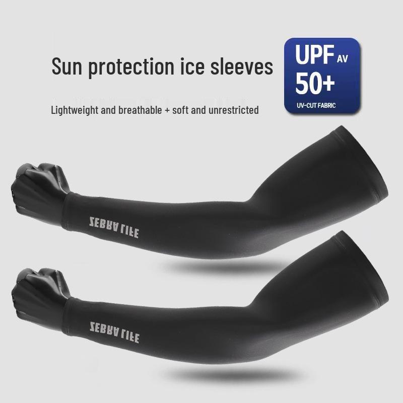 

Premium UV Protection Ice Silk Arm Sleeves for Men - Ultra-thin, Cool, Breathable, Ideal for Summer Cycling XL (150-210 lbs)