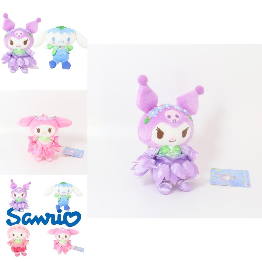 My Melody Fairy Plush Keychain Ultra-soft Short Plush Perfect For Bags**